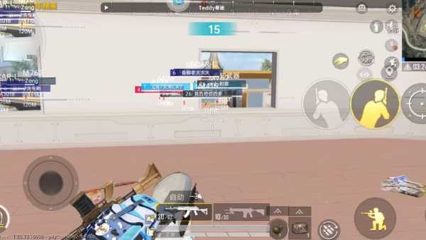 和平精英外挂《速行者》唯一的一款过客户端异常稳定项目稳定无限连打