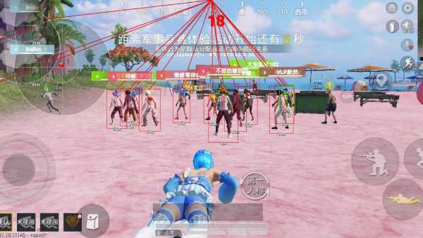 和平精英ios《HS》辅助上分如喝水